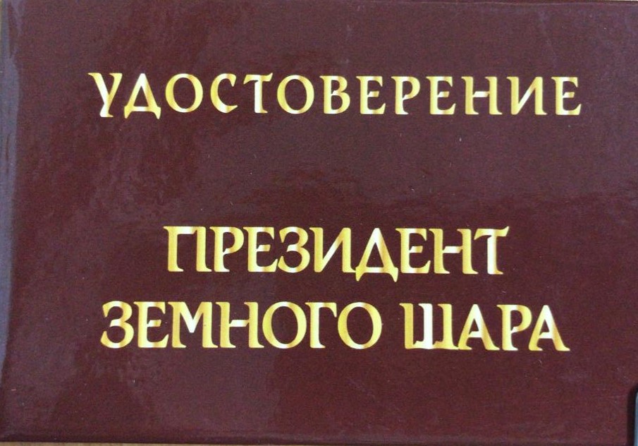 Шуточные поздравления и подарки к дню рождения, юбилею. Идеи из интернета | VK