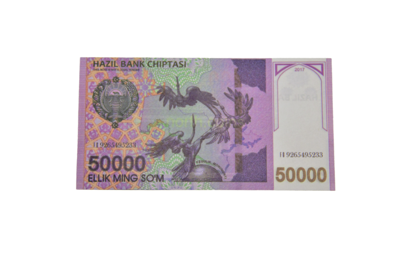 5000 Сум. Узбекские деньги 50000. 50000 Узбекских сум в рублях. 5000 Сум в рублях.